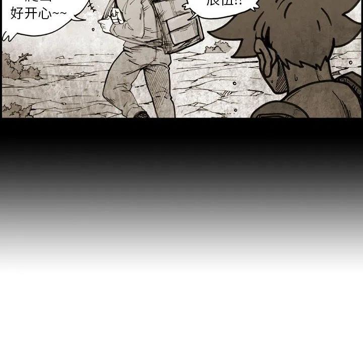 633