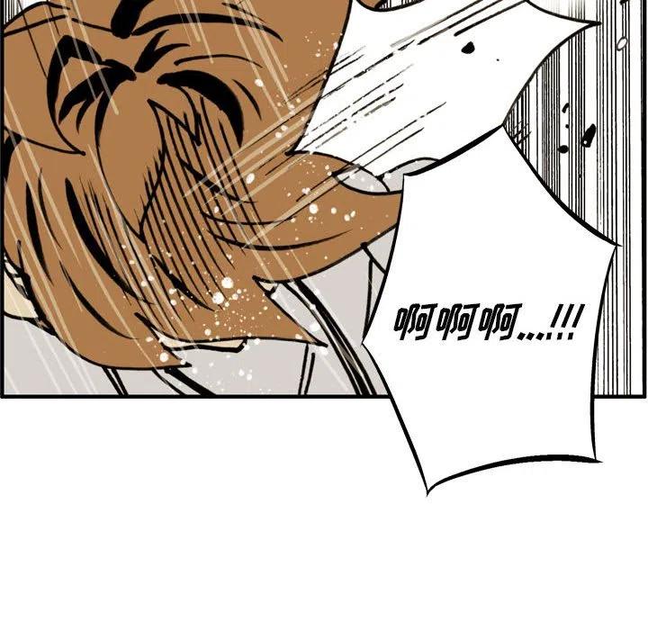 743