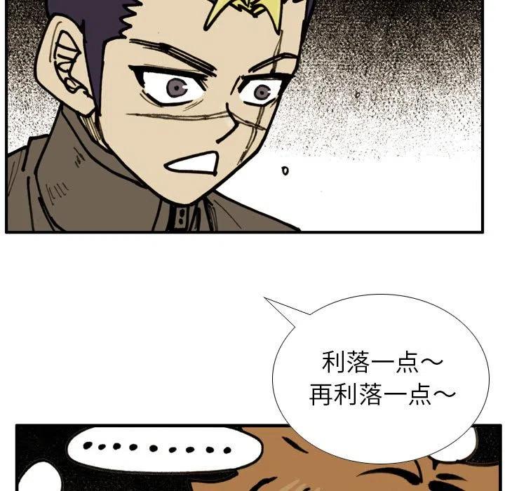 750
