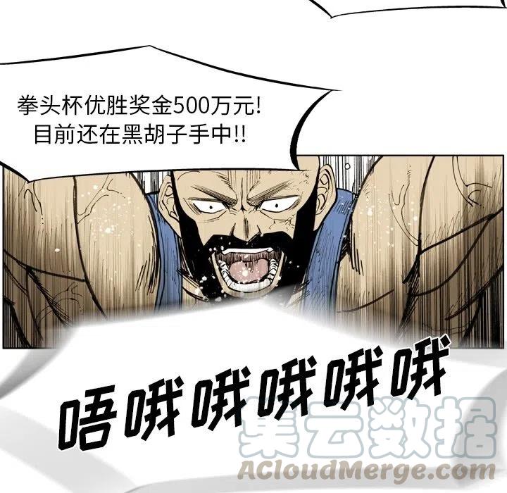 652
