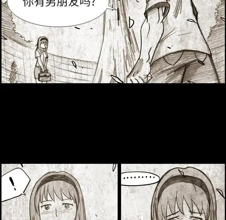 122