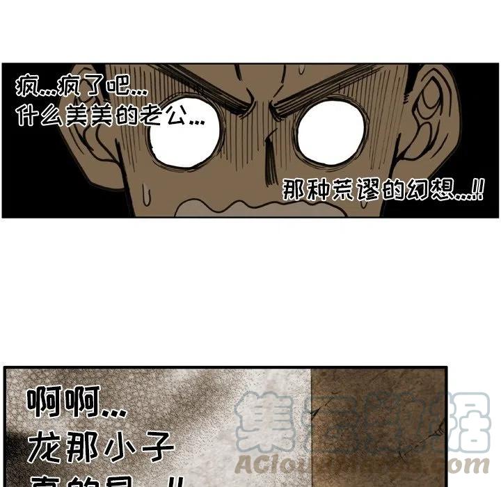 554