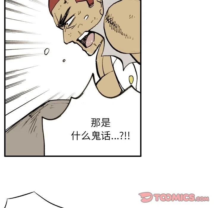 551