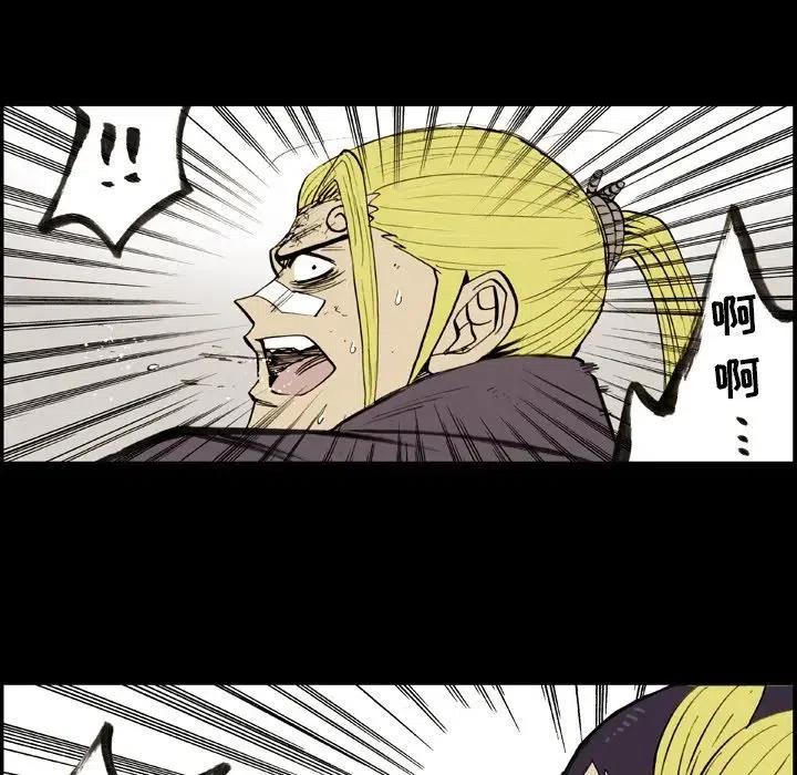 91