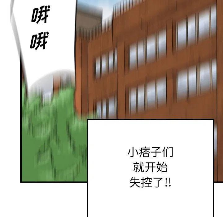 773