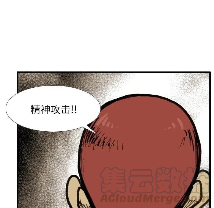 503
