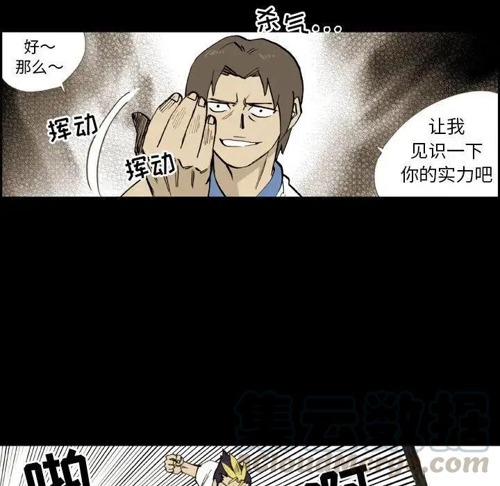 134