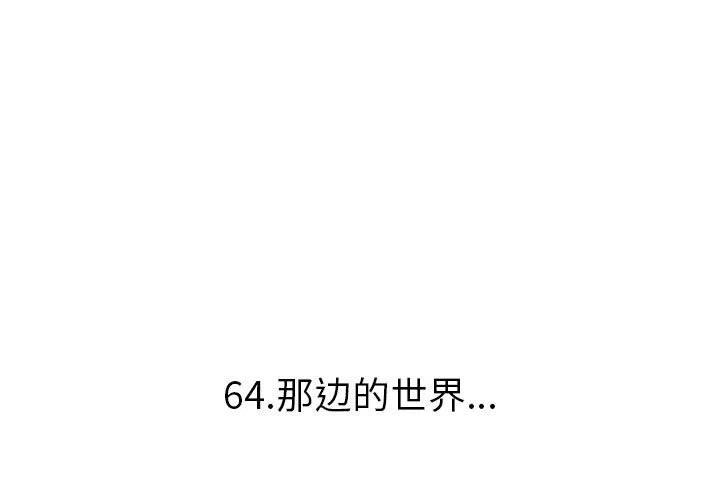 642