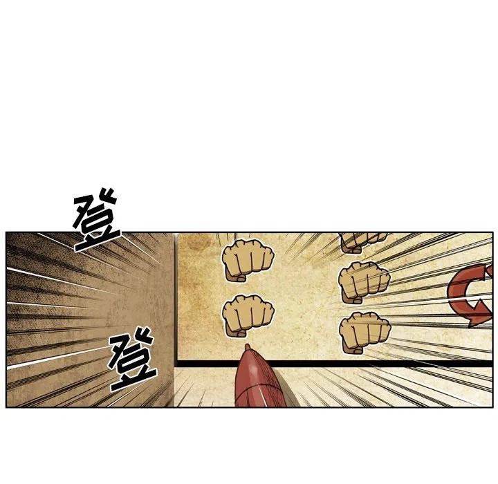 684