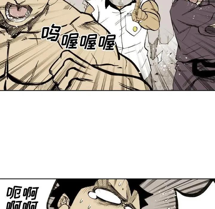 214