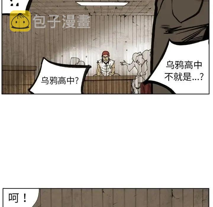 151