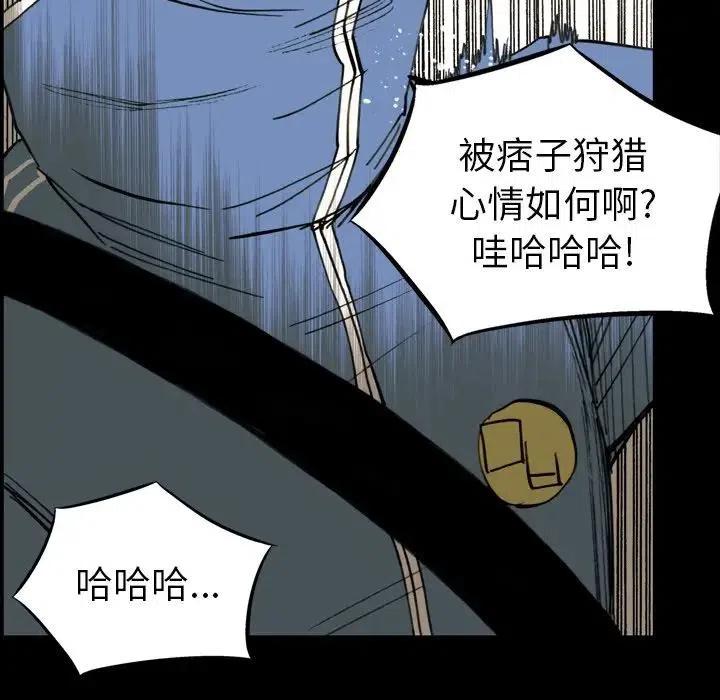 120