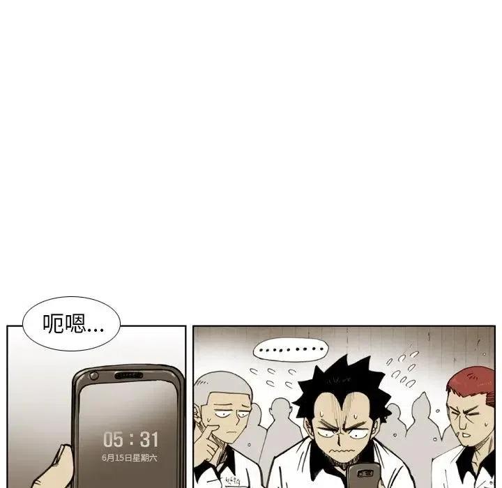 202