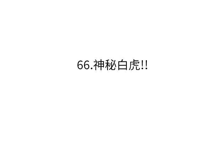 662