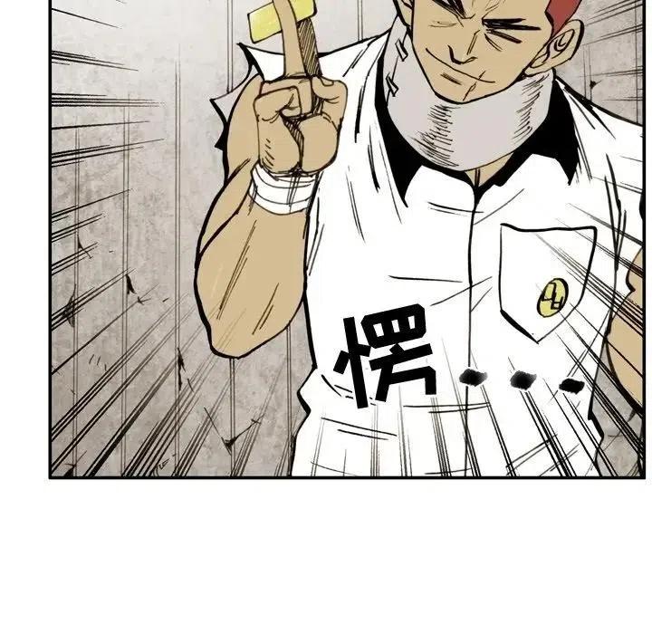 172