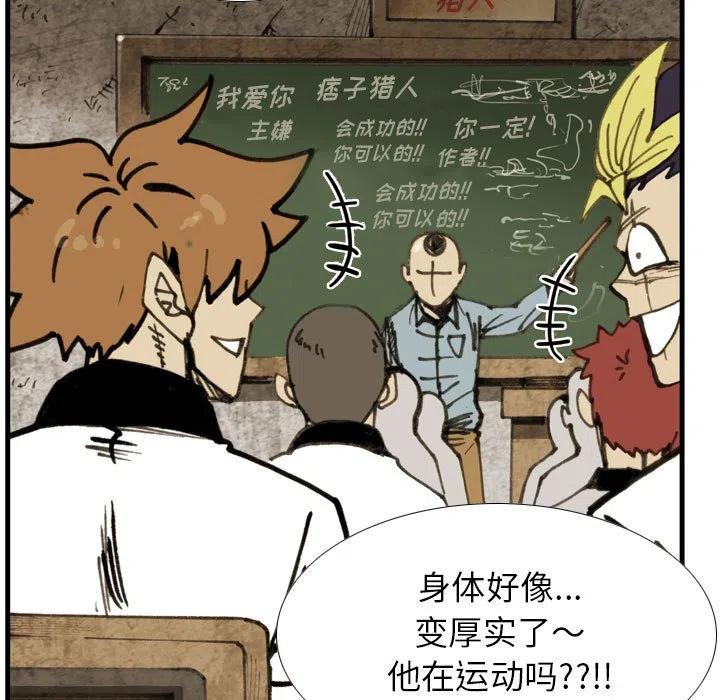 760