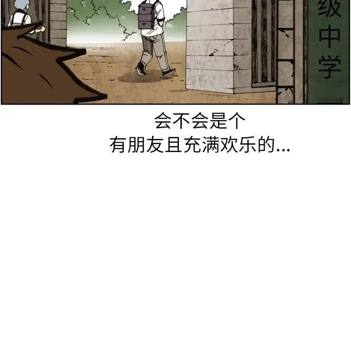 141