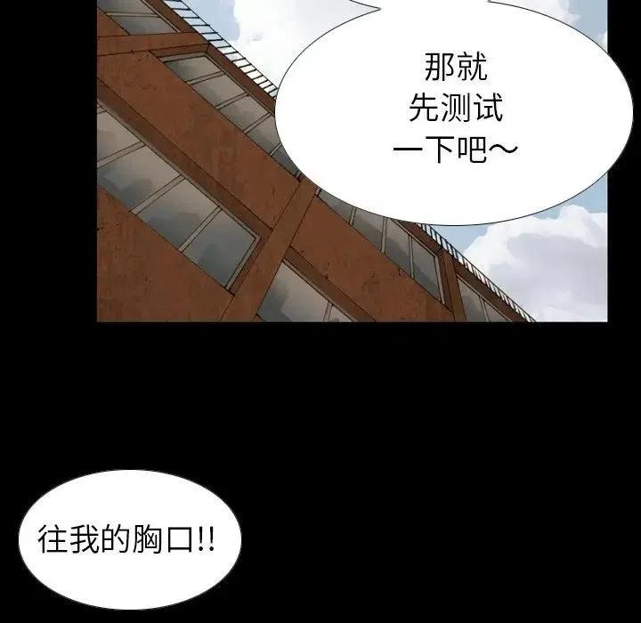 514