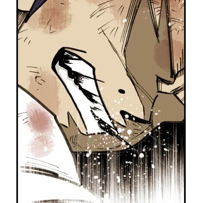 614