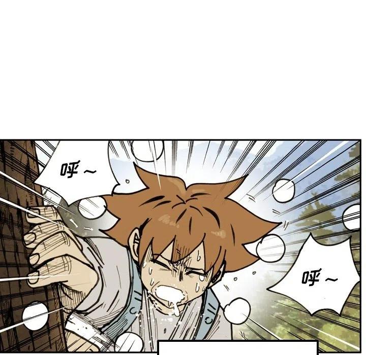 732