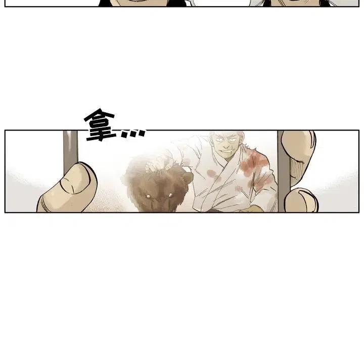 60