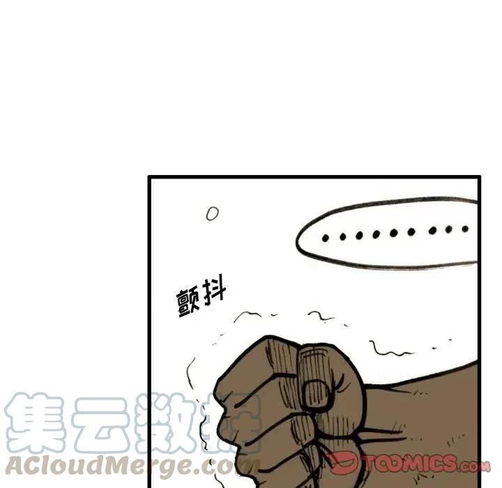 451
