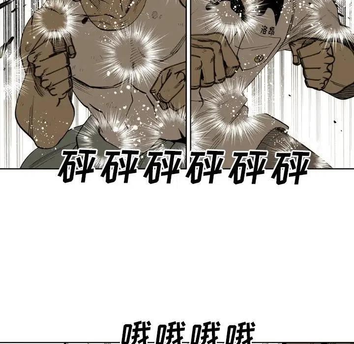 284