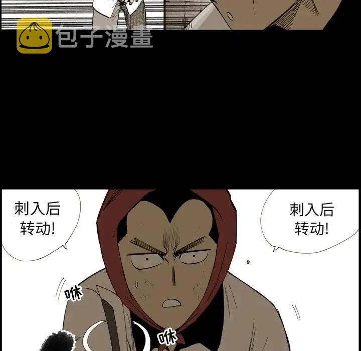 113