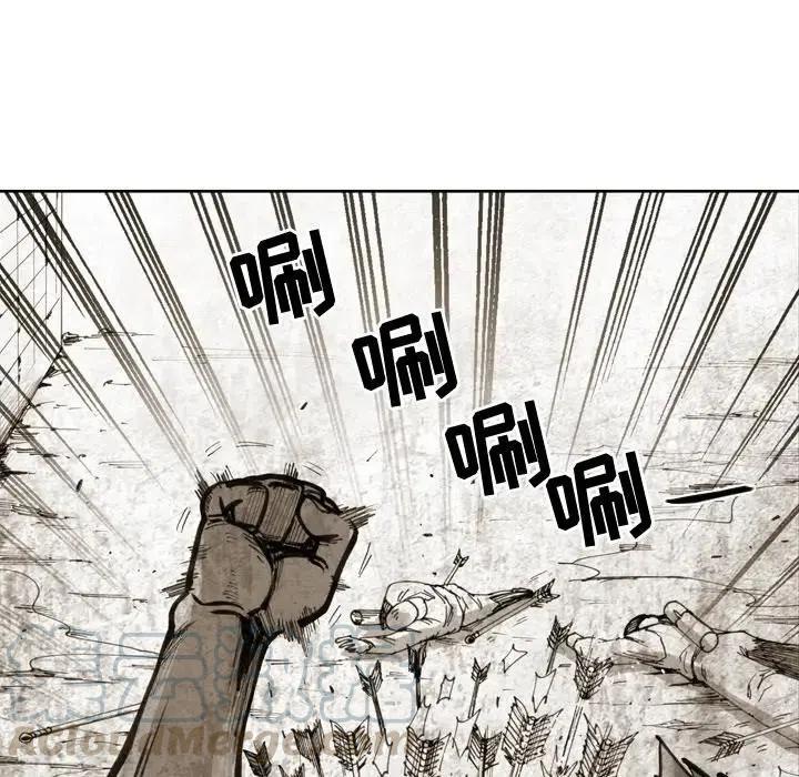 174