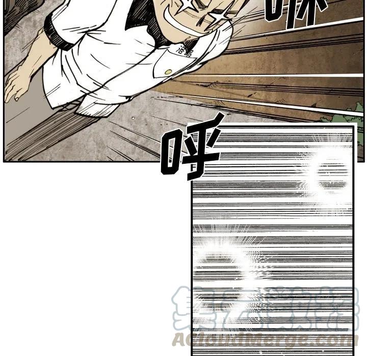 544