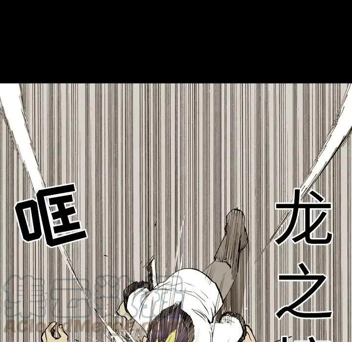 94