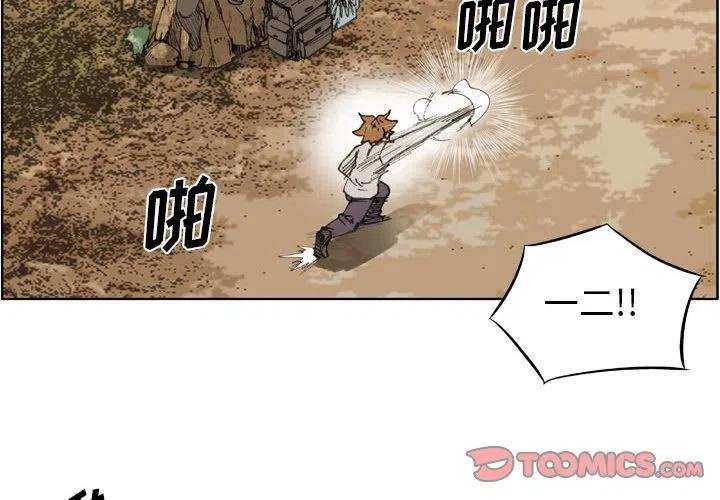 751