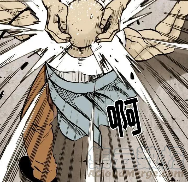 284