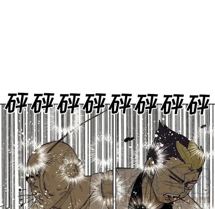 283