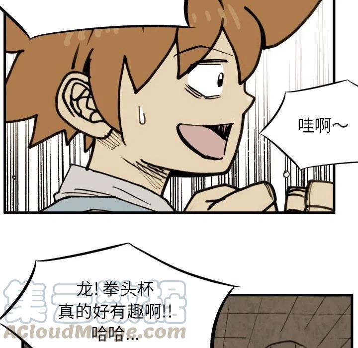 672