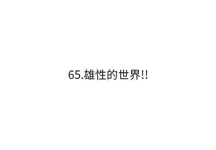 652