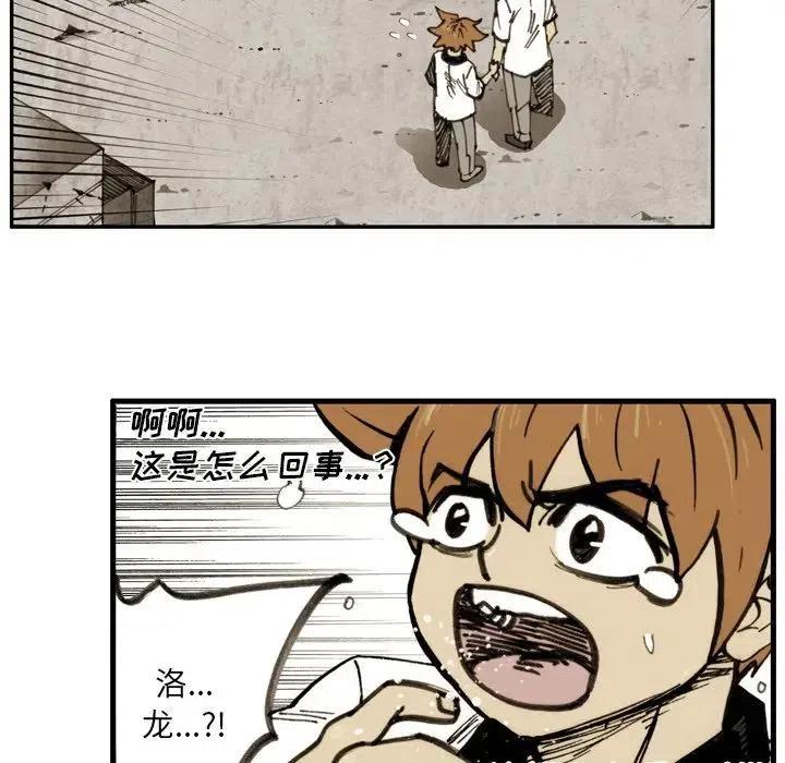 242
