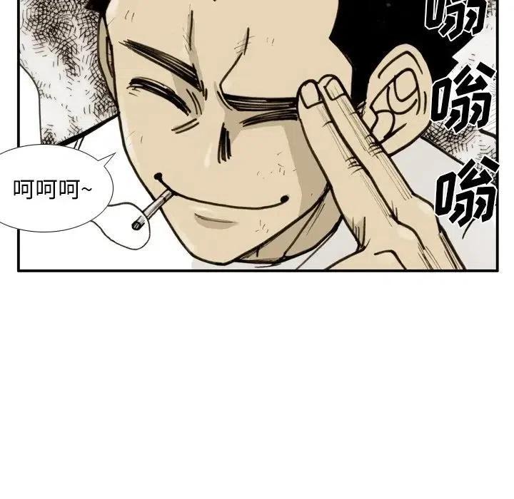 514