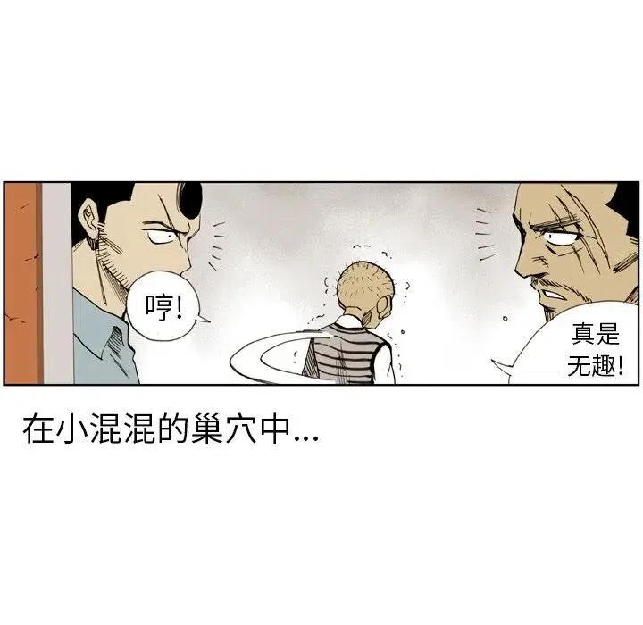 63