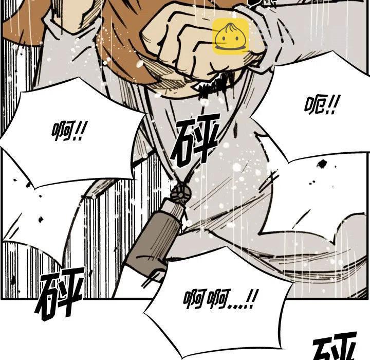 750