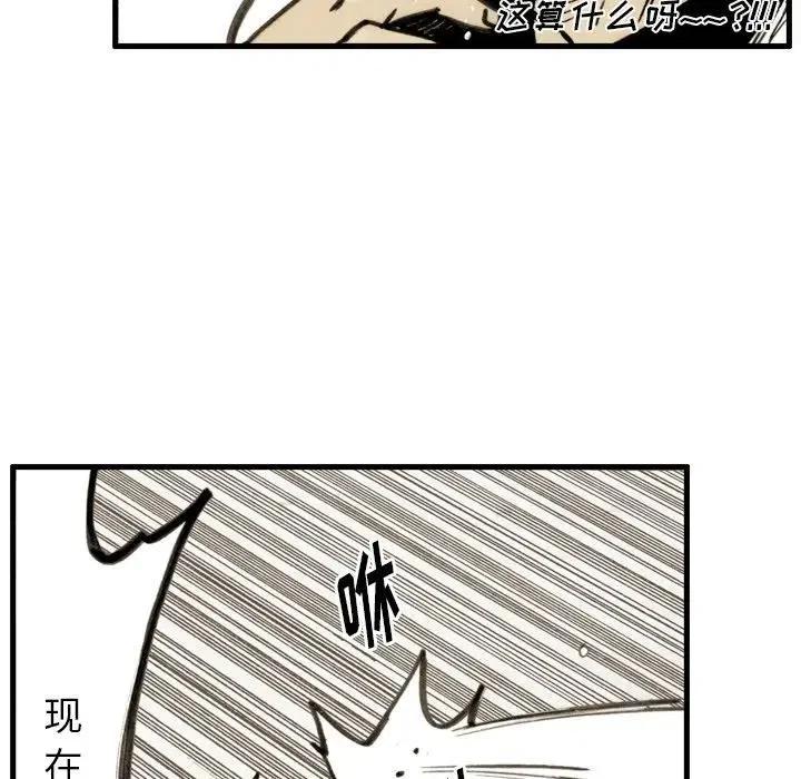 243