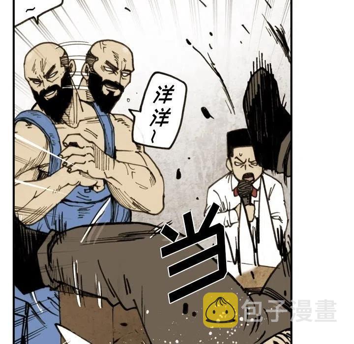 650