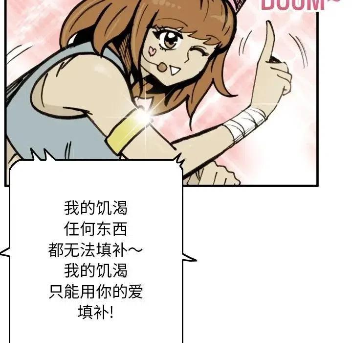 502