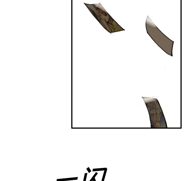 541