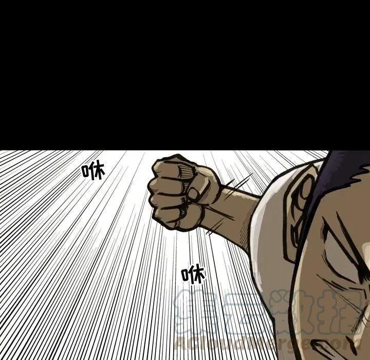 144