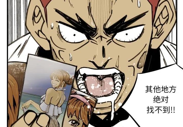 543