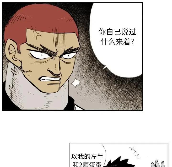 210