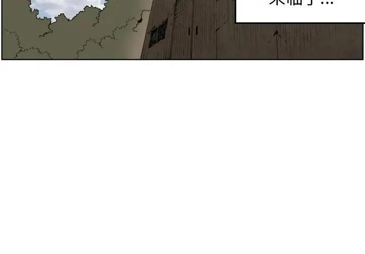 192