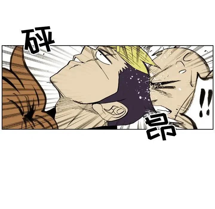 243
