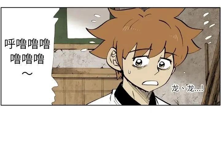 172